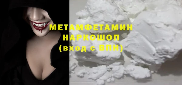 экстази Богданович