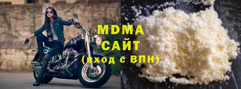 сколько стоит  Неман  МДМА молли 